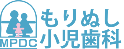 もりぬし小児歯科ロゴ